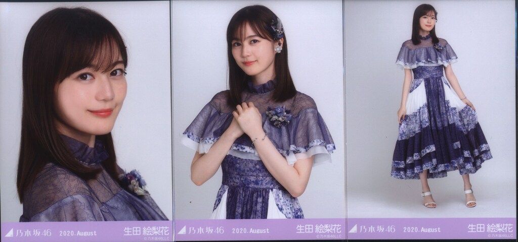 乃木坂46 WEBSHOP限定 生田絵梨花 2020.Augustスペシャル衣装26