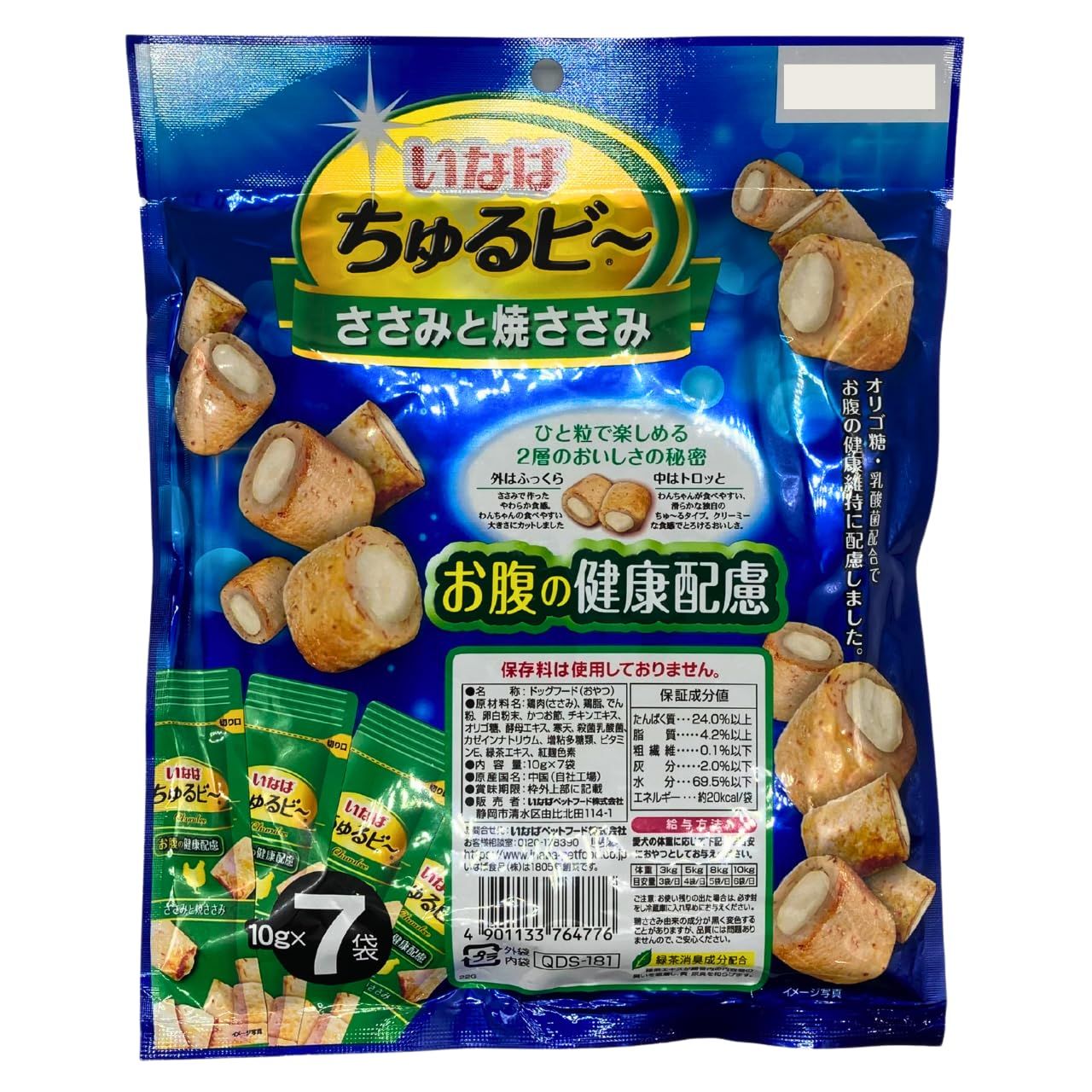 ちゅらかなさ　チューブ　４点セット　おまけ付き！ 犬用品 いなば ちゅるビ～ 健康配慮 ささみと焼ささみ 4種アソート