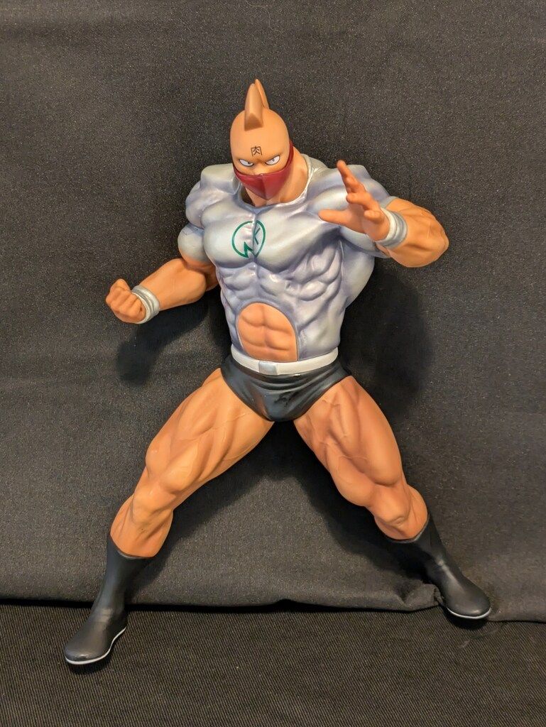 CCP キン肉マンMuscularCollection 限)キン肉マン キン肉大王ver CCP キン肉マンMuscularCollection 限)キン肉マン キン肉大王ver