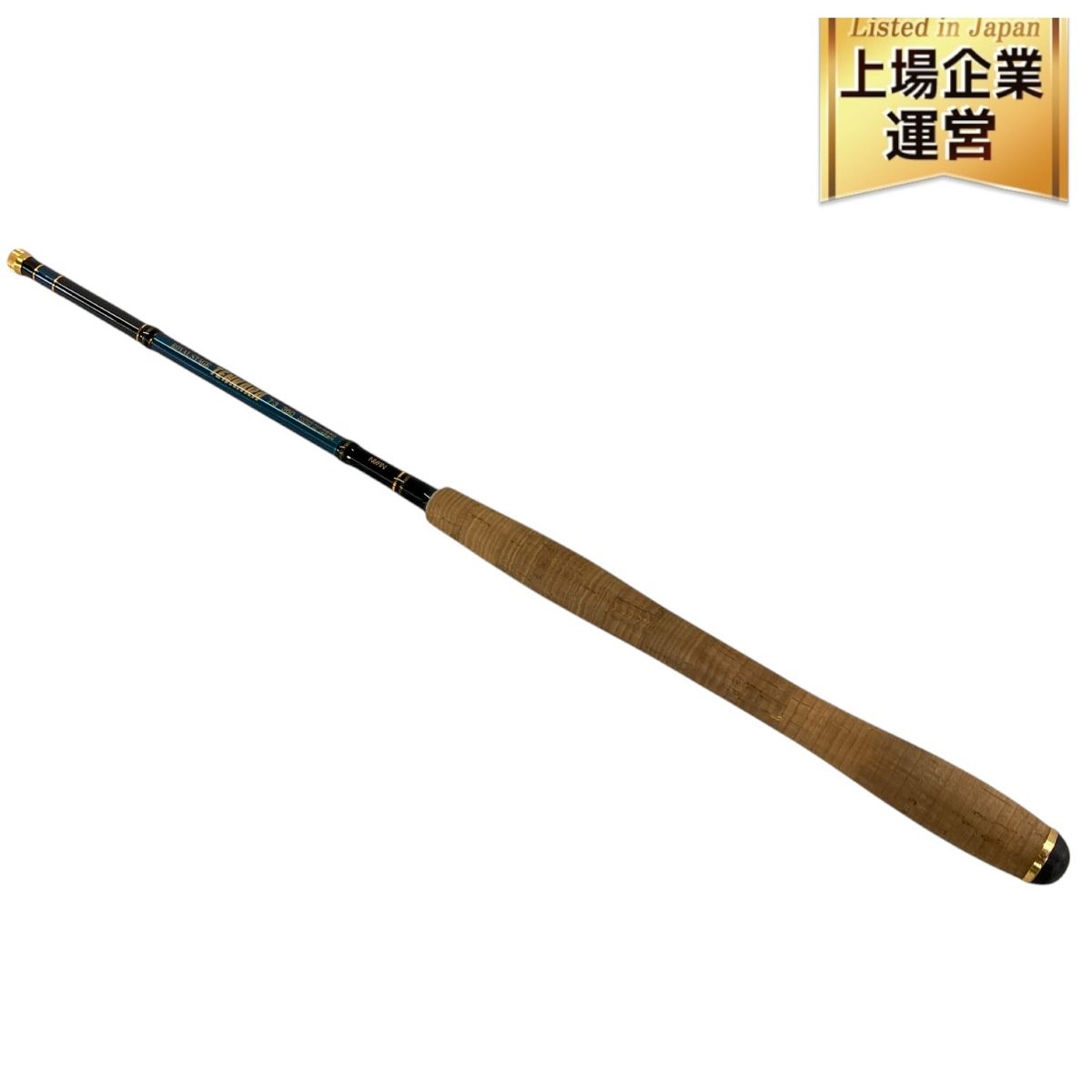 NISSIN ROYAL STAGE ロイヤルステージ 7 3 360 テンカラ No 4840 釣具 訳有 W9850166