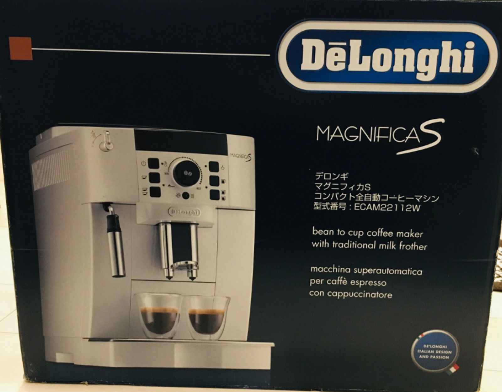 DeLonghi デロンギ マグニフィカS ECAM22112W WHITE - コーヒー