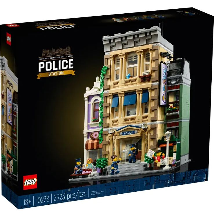 レゴ 警察署 10278 || オトナレゴ 大人レゴ インテリア ディスプレイ