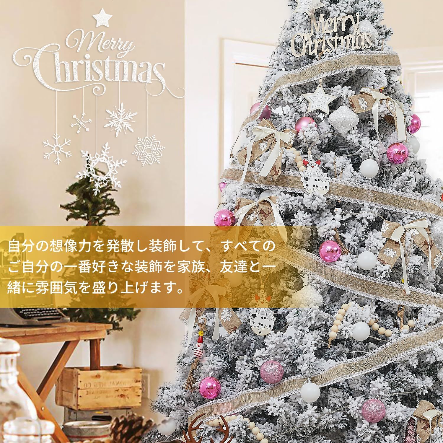 数量限定】150cm クリスマスツリー christmas tree 高濃密度 枝数450本