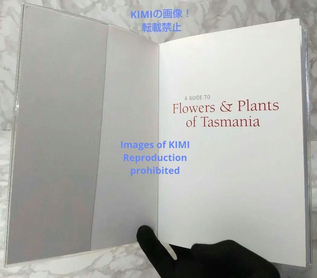 タスマニアの花と植物のガイド 2008 本 ローンセストンフィールド ネイチャー タスマニアの花と植物のガイド 2008 本 ローンセストン