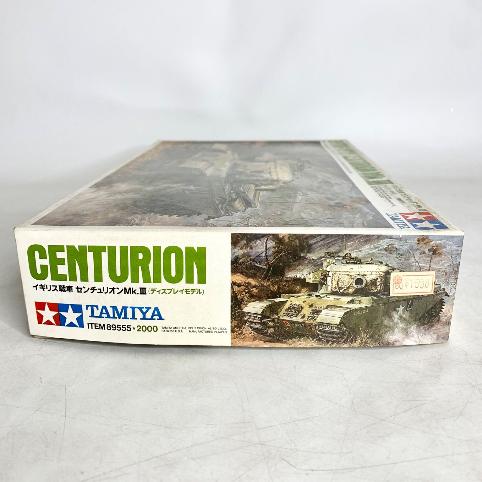 未組立 タミヤ 1/35 イギリス戦車 センチュリオン Mk.Ⅲ ディスプレイモデル プラモデル TAMIYA 89555