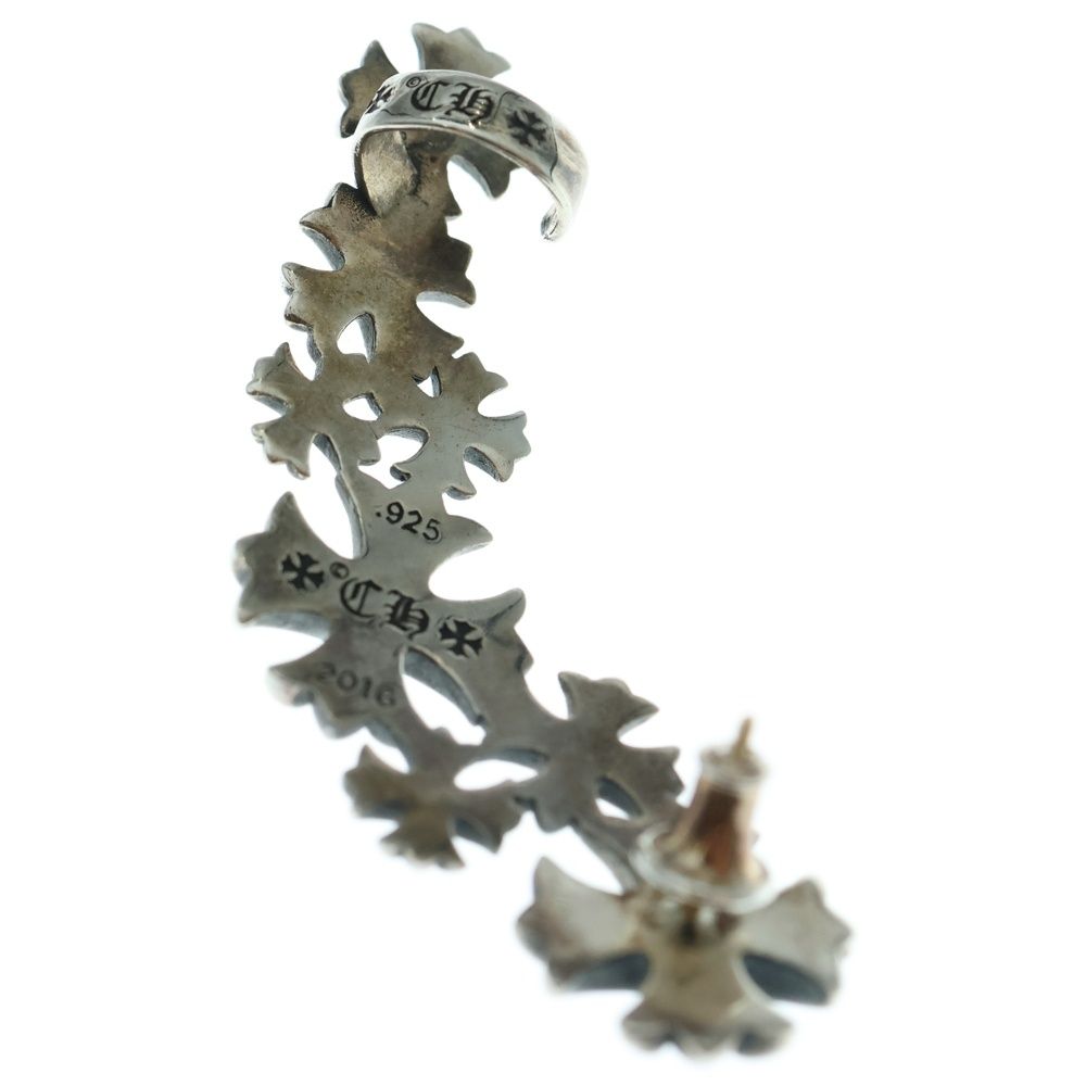 CHROME HEARTS クロムハーツ CLIMBER CH PLS クリンバー CHプラス シルバーピアス イヤーカフ シルバー