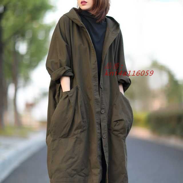 フードコート レディース