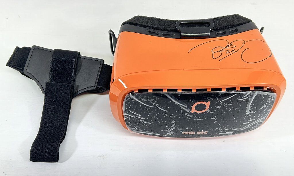 人気SALE，2026 s25t-0433a【中古】【美品】清水あいりサイン入り　VRゴーグルヘッドセット ゴーグル
