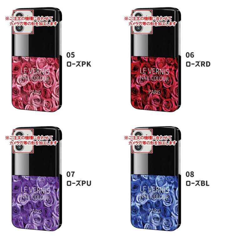 ARROWS NX9 F-52A ケース カバー F52A F-52Aケース F-52Aカバー F52Aケース F52Aカバー NX9ケース NX9カバー スマホケース ハンドあり 着物松 : Hy+ arrows NX9 耐衝撃 ケース F-52A カバー ストラップ