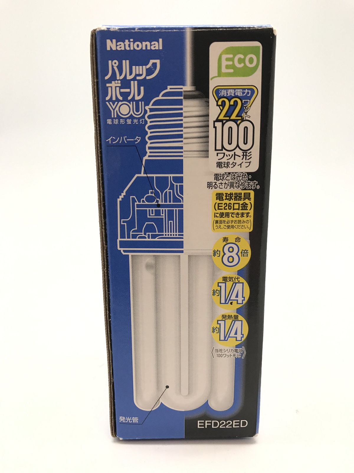 ナショナル National パルックボール YOU パルックday色 昼白色 電球型