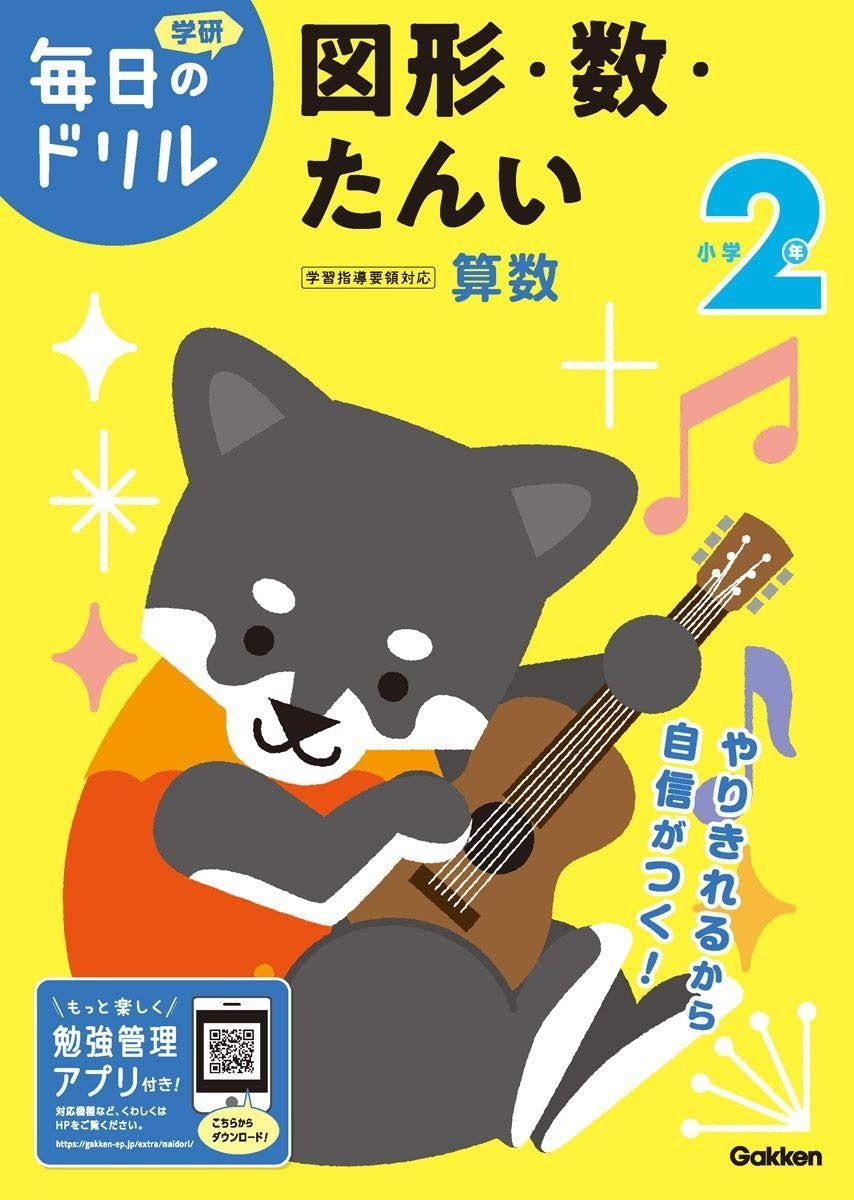 中古】 人は見た目が100パーセント コミック 全4巻完結セット (KC
