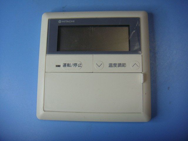 RCI-50TJ5S 日立 HITACHI 業務用パッケージエアコンリモコン スピード発送 即決 不 返金保証 純正 C9493