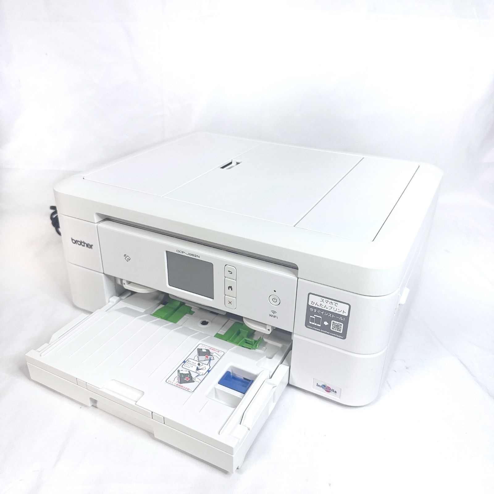 brother ブラザー DCP-J982N ホワイト インクジェットプリンター