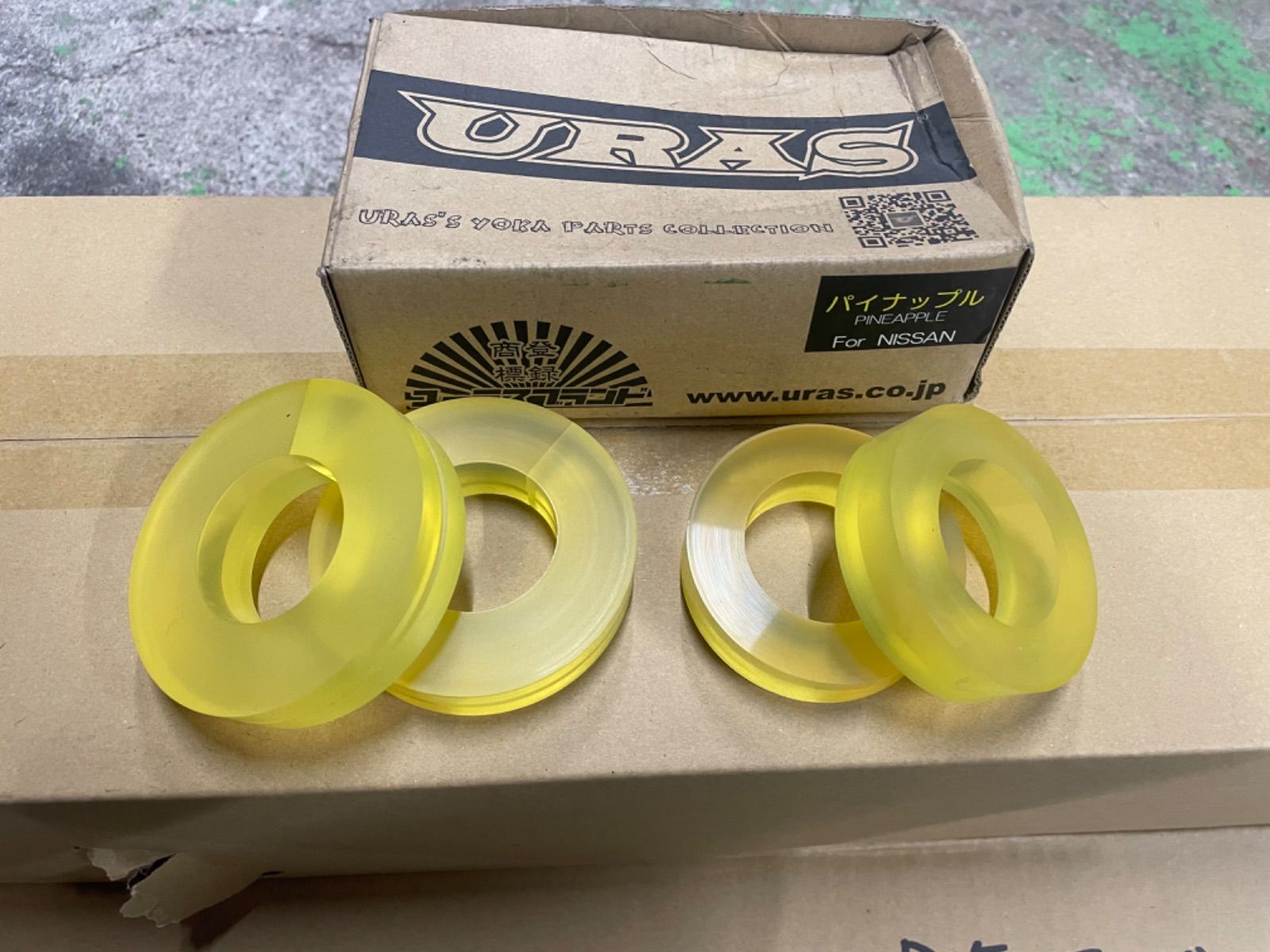 URAS ユーラスパイナップル日産汎用シルビア