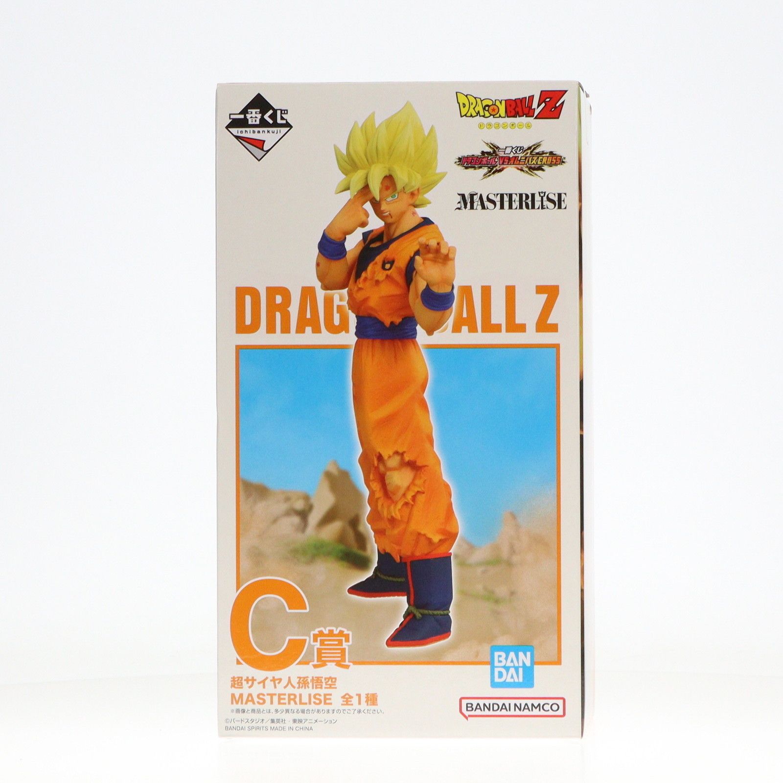 バンダイ ドラゴンボール MASTERLISE C ドラゴンボール フィギュア MASTERLISE一番くじ C賞 超サイヤ人