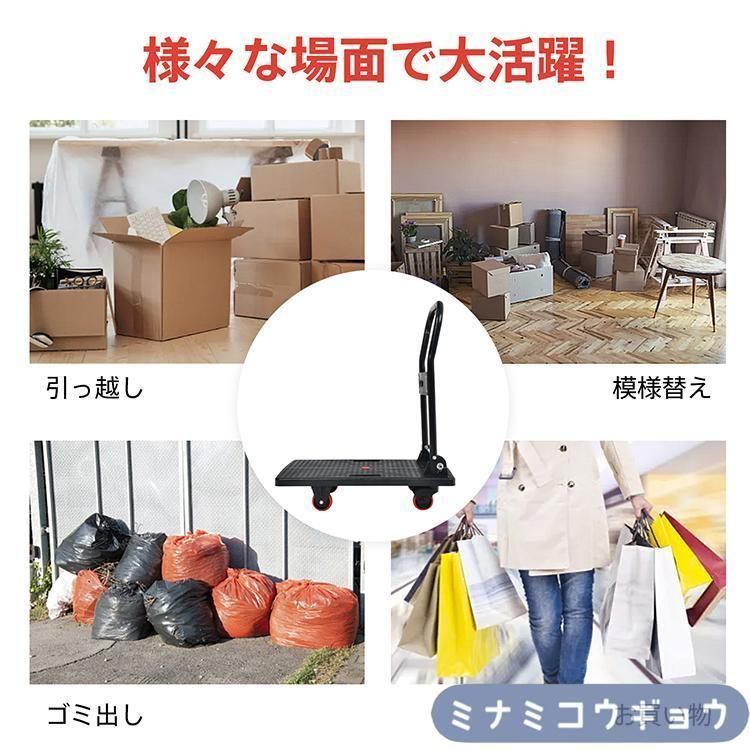 タイヤ