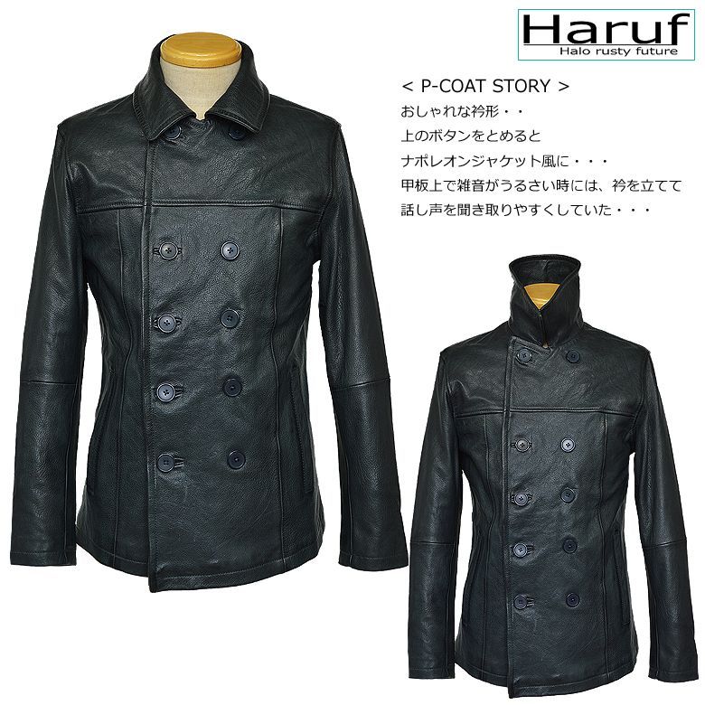 送料無料】 本革 レザーコート メンズ レザージャケット 革ジャン