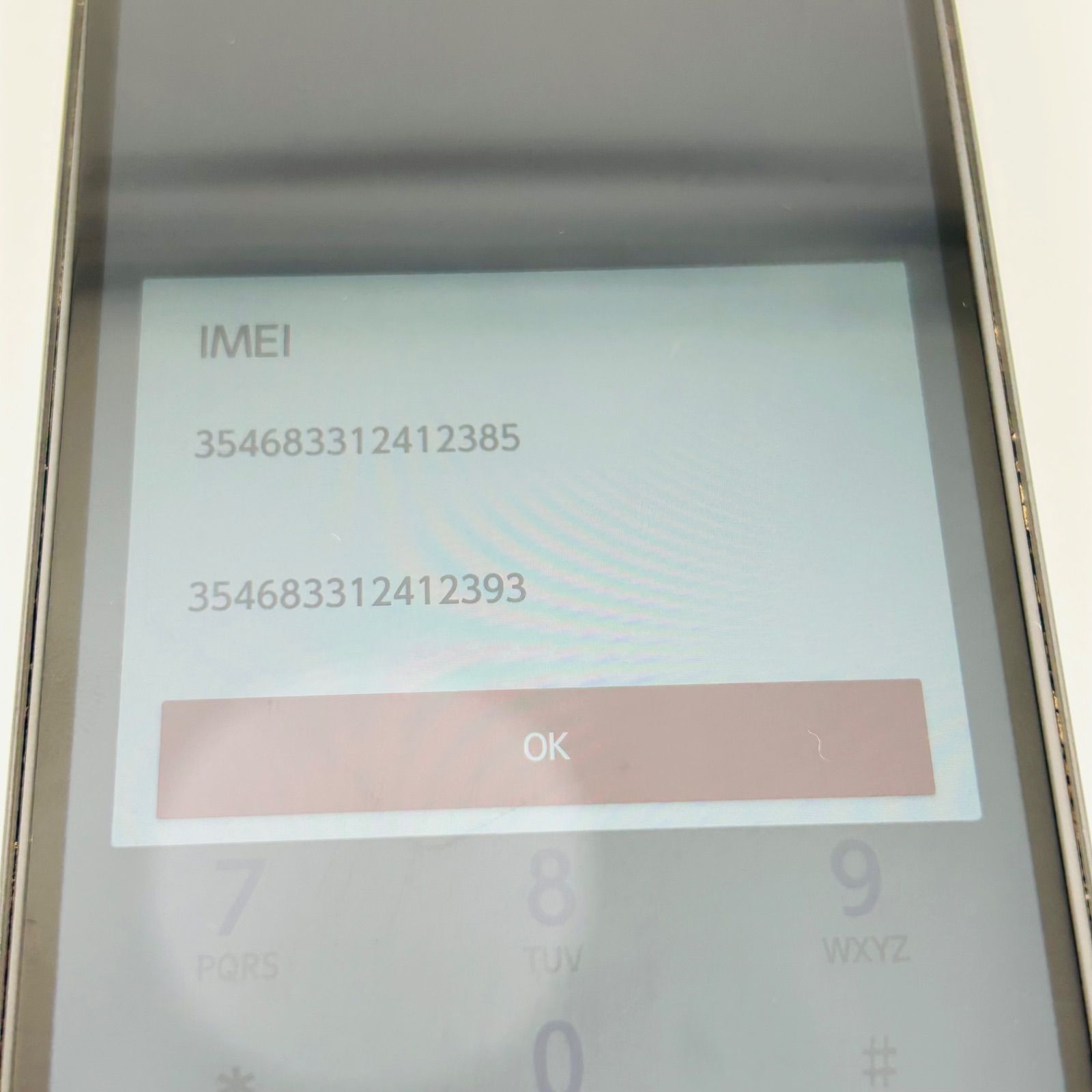 SIMフリー arrows We 64GB G-428 ブラック 電池良好 arrows We｜価格比較・最新情報 - 価格.com