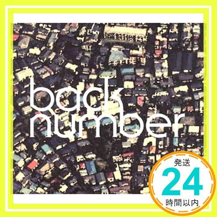 backnumber 初回限定版 ラブストーリー バックナンバー ラブストーリー