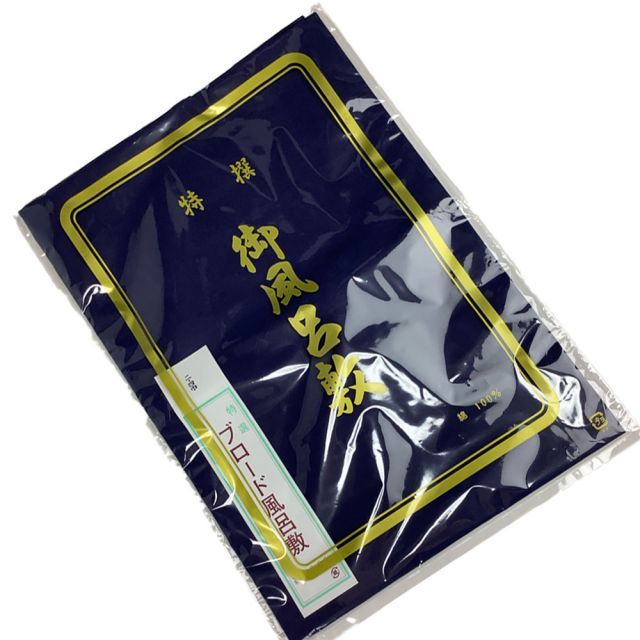 BK198　時代金工　古銅製　大名馬　置物　床飾　ブロンズ像　家紋　武田菱 BK198 時代金工 古銅製 大名馬 置物 床飾 ブロンズ像 家紋 武田菱