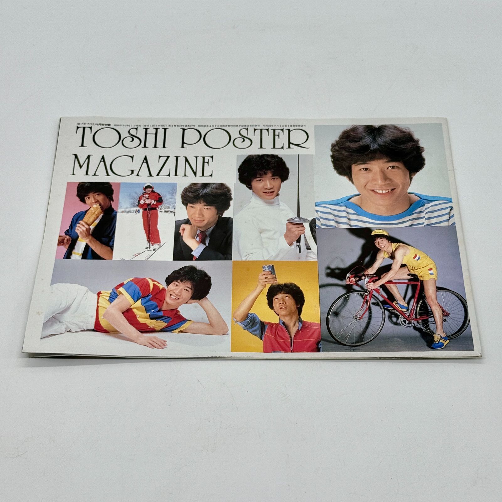 田原俊彦 グッズ まとめ売り ばら売り LPレコード パンフレット EP