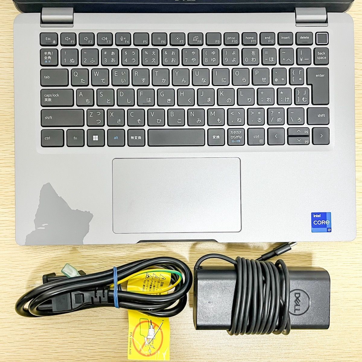 良好 DELL 爆速 12世代 i7 1265U 16GB 新品 512GB 7 Amazon.com: Dell Latitude 7430 14