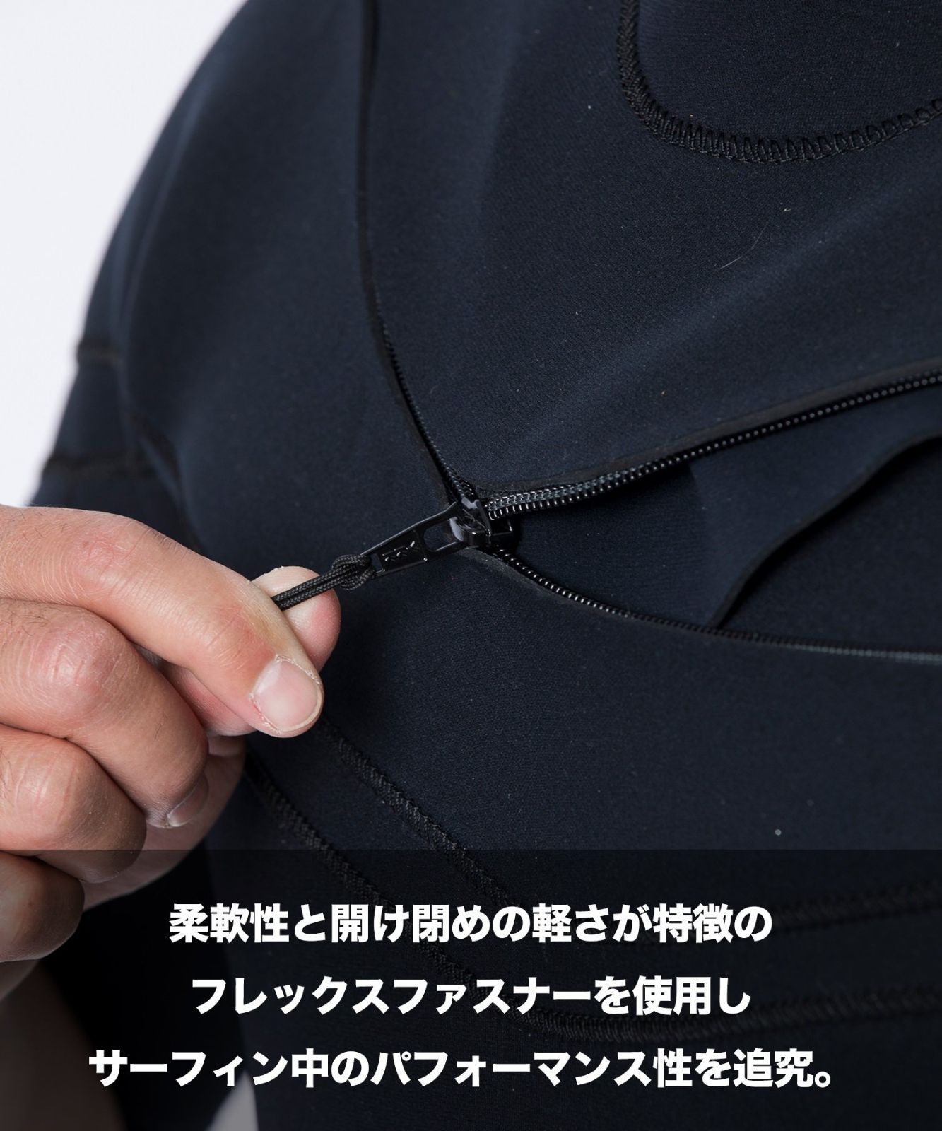 サーフィン ムラサキスポーツ