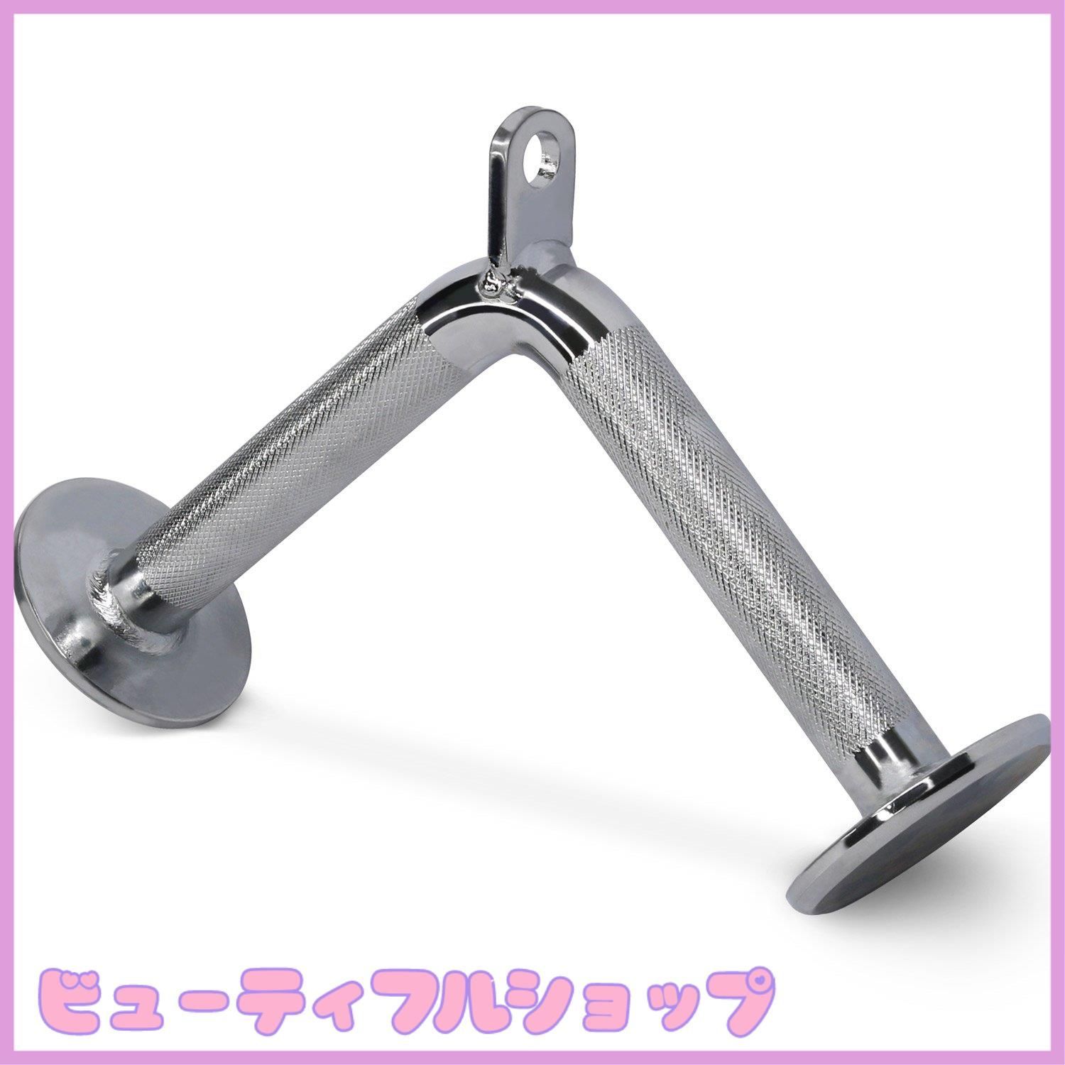 特価】イエスフォーオール(Yes4All) ケーブルアタッチメントストレート 