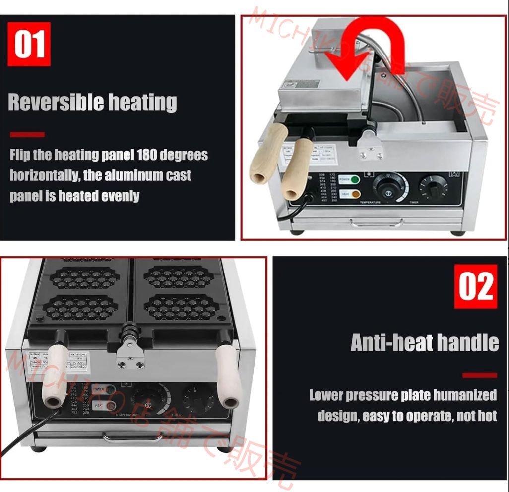 電気ハニカムワッフルマシン
