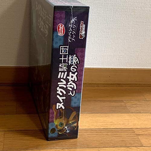 アークライト ボードゲーム