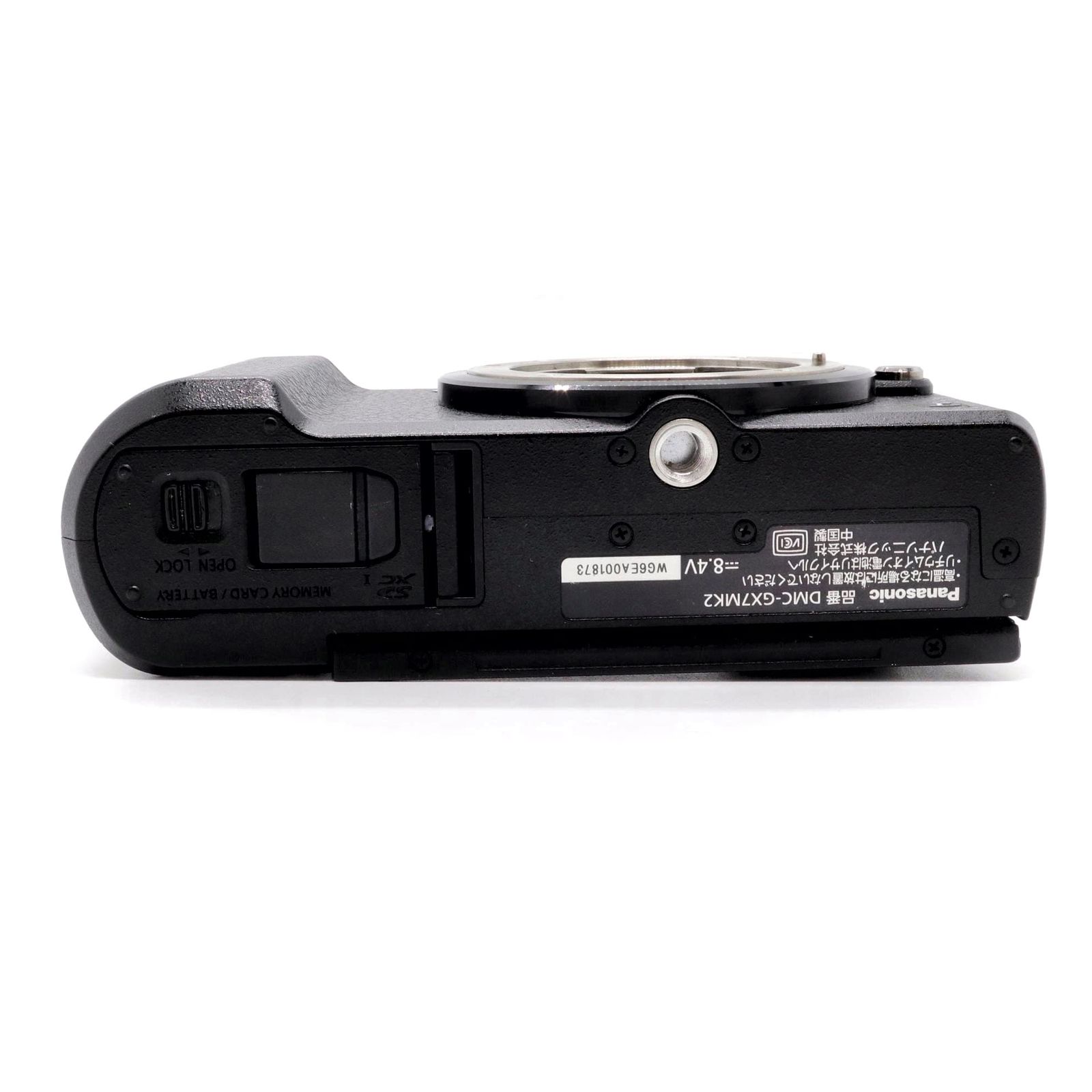 訳あり S数1127回 Panasonic LUMIX DMC-GX7MK2 ボディブラック k2892 訳あり S数1127回 Panasonic LUMIX DMC-GX7MK2 ボディブラック