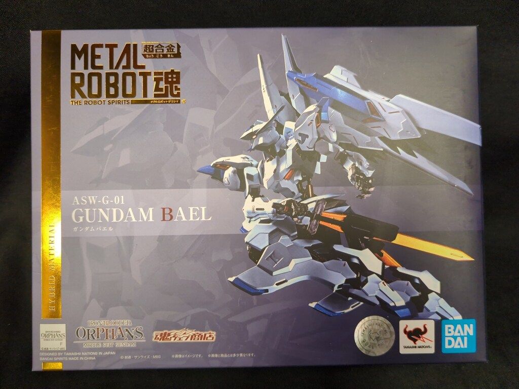 フィギュア BANDAI SPIRITS L ROBOT魂 機動戦士ガンダム 鉄血の
