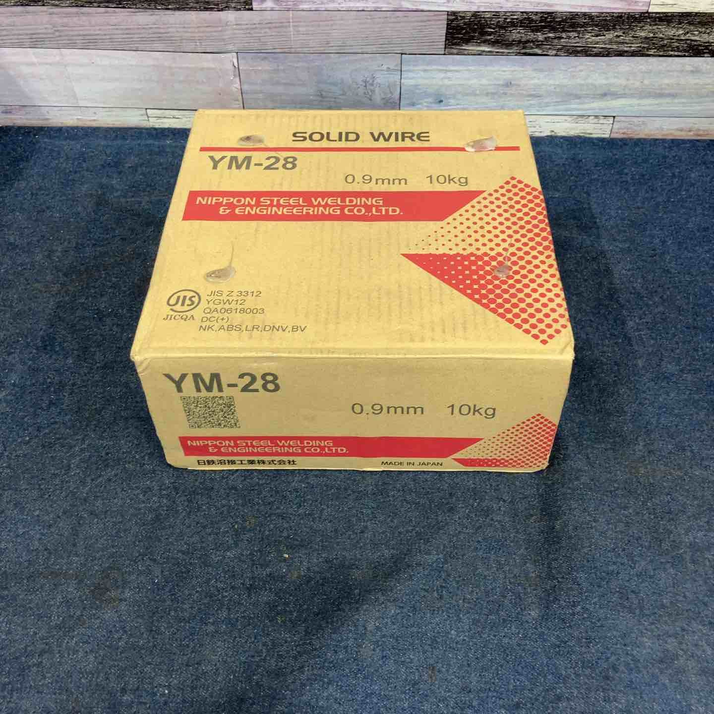 ソリッドワイヤ YM-28 適用0.9mm×10kg 八潮店