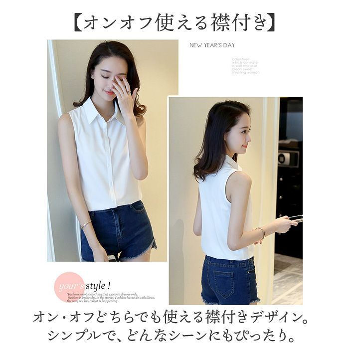 HACHIVYARDS レディース ノースリーブシャツ S ブラック sakishimatokyo tシャツ ワイドノースリーブTシャツ レディース