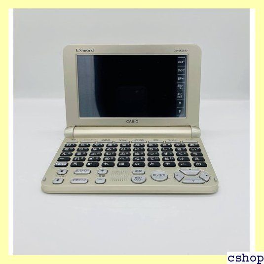 CASIO カシオ電子辞書 XD-SK6830 エクスワード あいうえお順配列