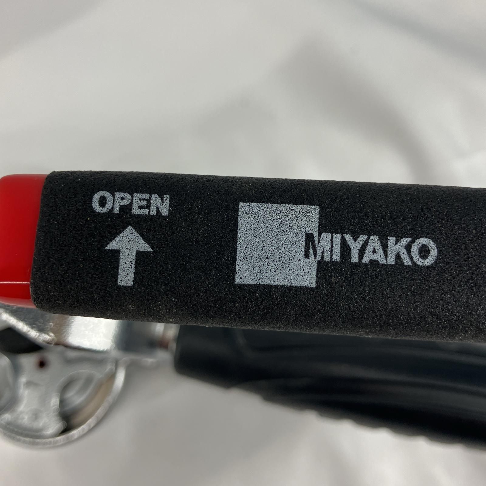 MIYAKO MBS2KR