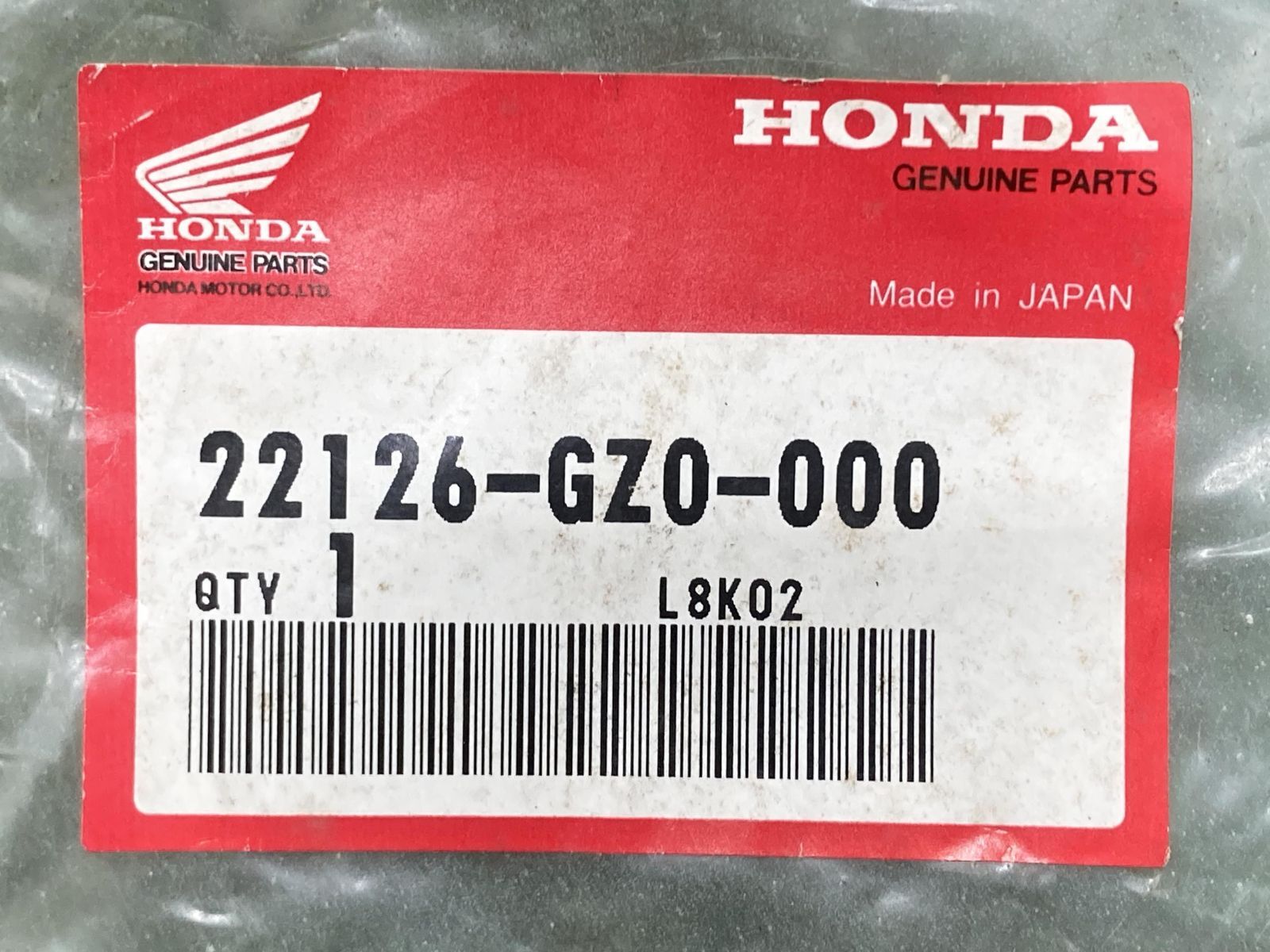 Gダッシュ ムーバブルフェイスシール 22126-GZ0-000 AF23 在庫有