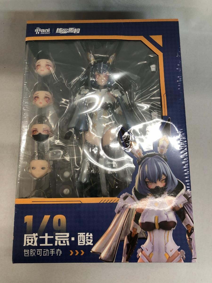 【未開封】ウィスキー・酸 1/9 アクションフィギュア