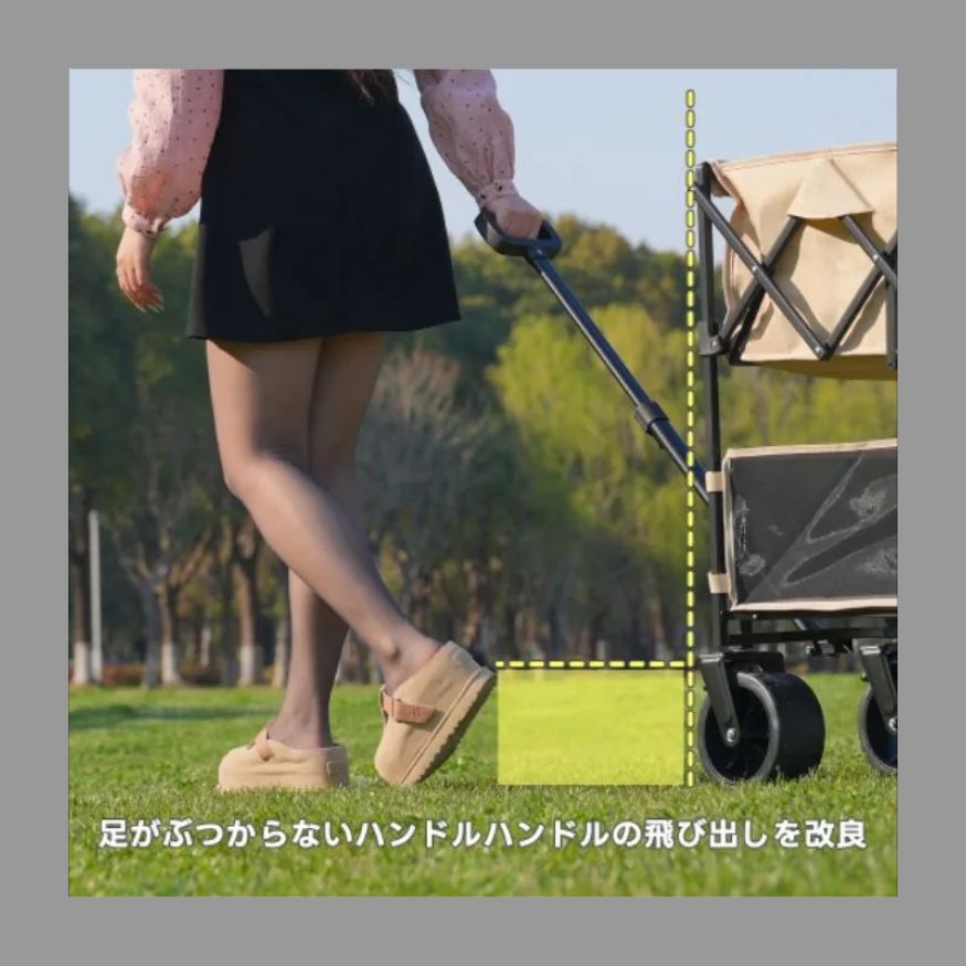 ダブルシェルフ上下2段 キャリーワゴン アウトドアワゴン 290L 後ろ開け 自立式 折りたたみ コンパクト