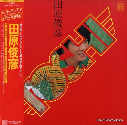 レコード】田原俊彦 toshi C25A0111 - メルカリ
