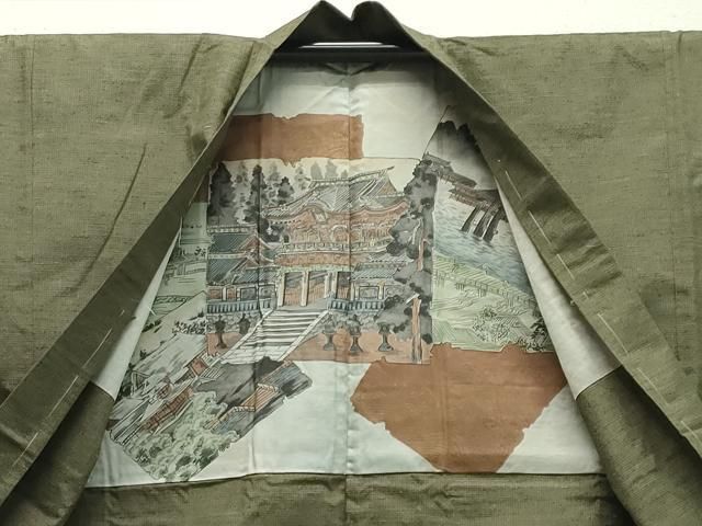 海松色 正絹