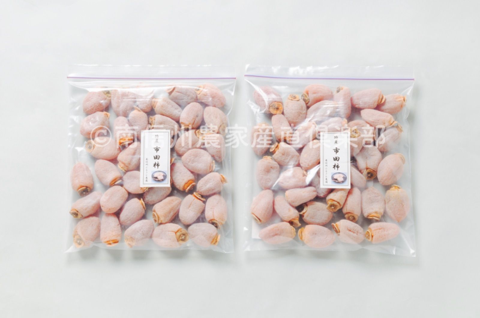 わけあり 市田柿 干し柿 規格外2kg 大玉Ｌ･2L混合 美味しさそのまま 12|15以降順次発送予定