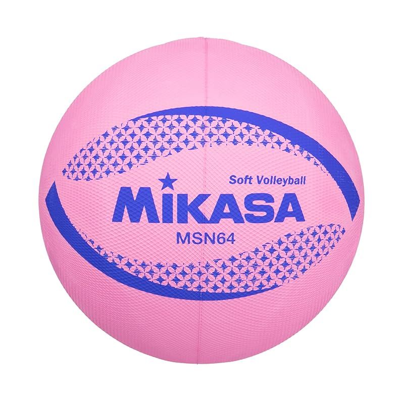 ミカサ(MIKASA) カラーソフトバレーボール 円周64cm 小学生1~4年生用(ピンク) MSN64-P 0
