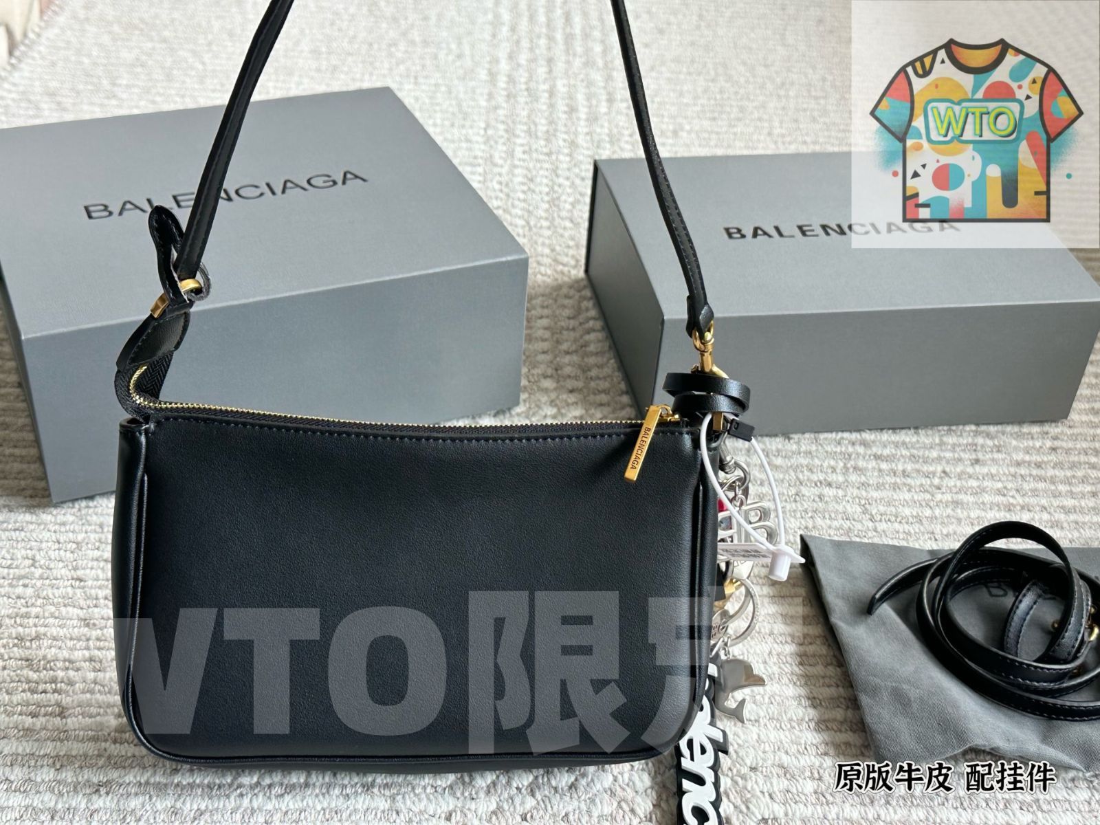 今日WTO】Balenciaga Rodeo New Armpit Bag バレンシアガ