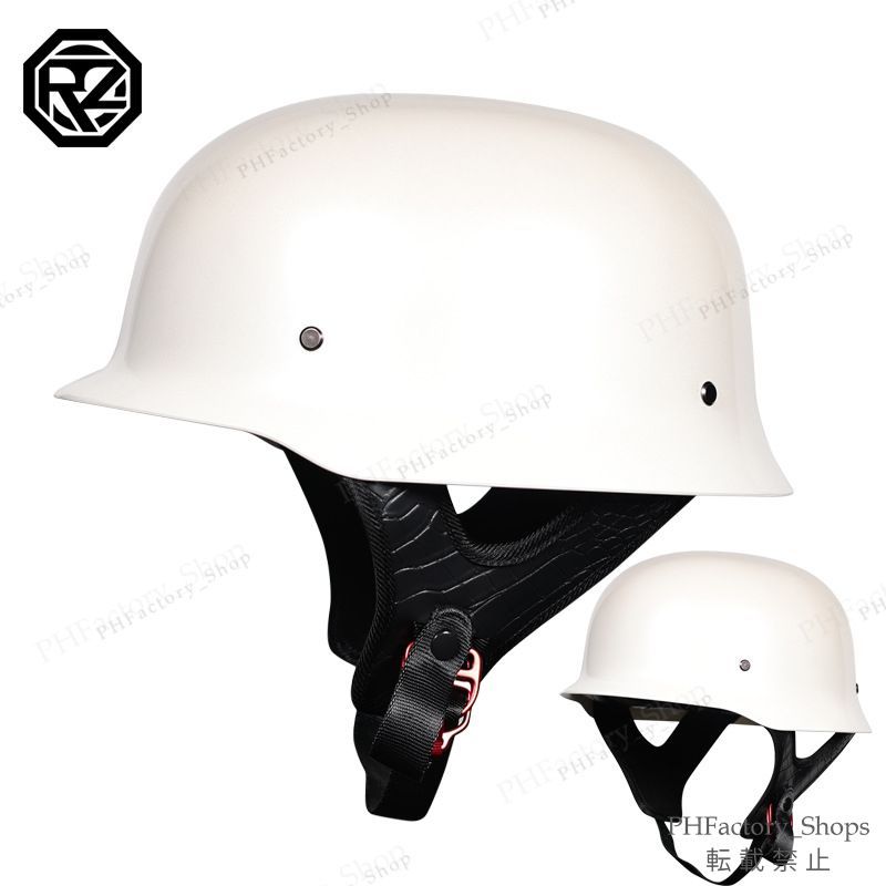 ハーフヘルメット 半キャップ