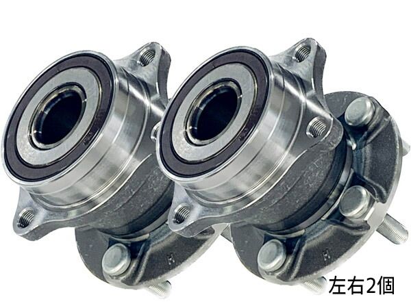 86 ZN6 リア ハブベアリング 左右 2個セット WBH-139S H24.03～H28.09 送料無料