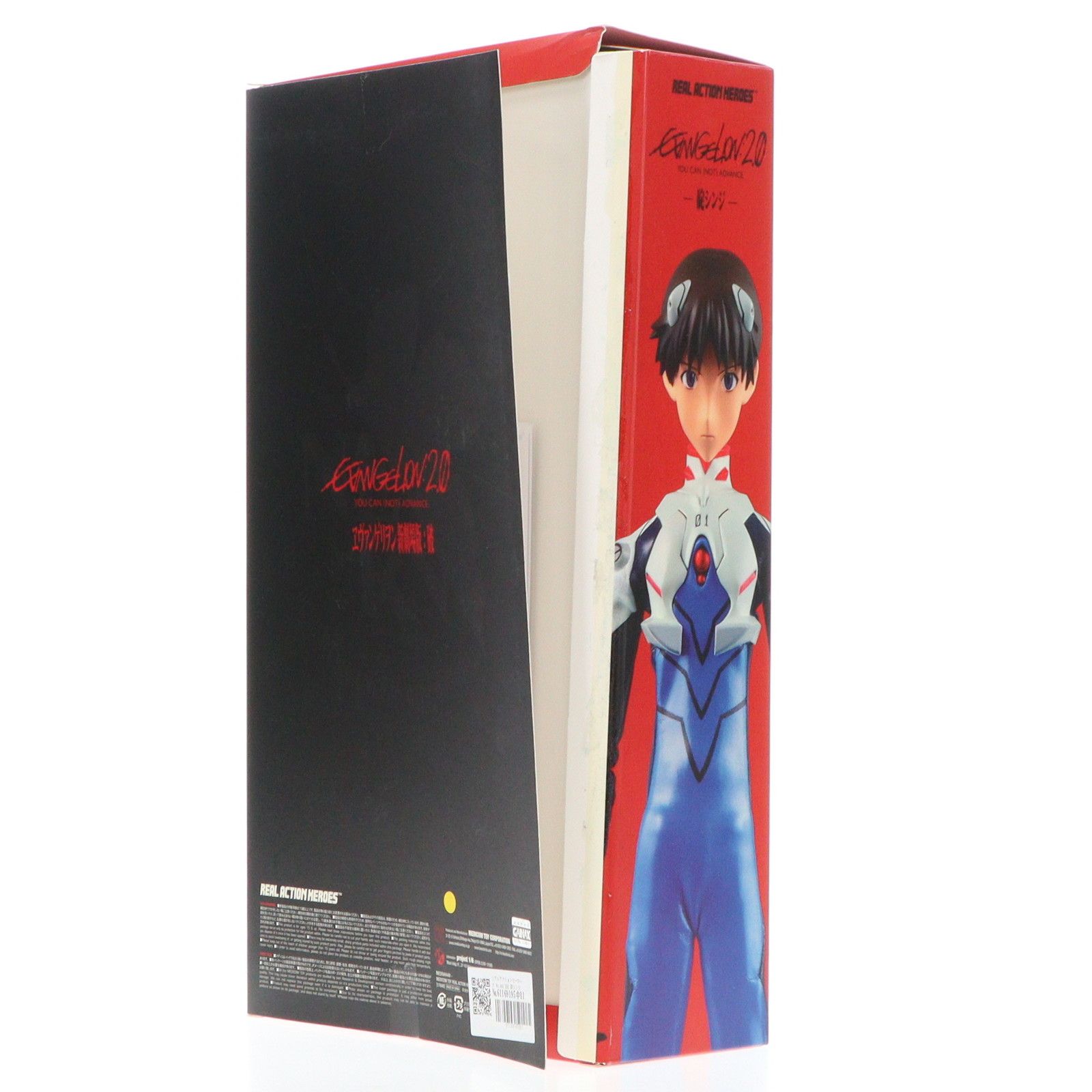 MEDICOM TOY - リアルアクションヒーローズ No.449 RAH 碇シンジ リアルアクションヒーローズ No.449 RAH 碇シンジ