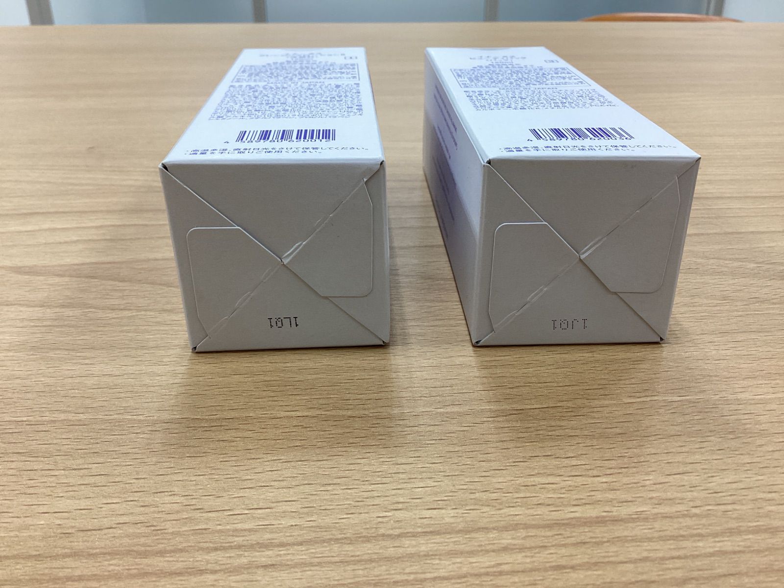 MA361 イナータス クレンジングローションⅡ ビューティパック