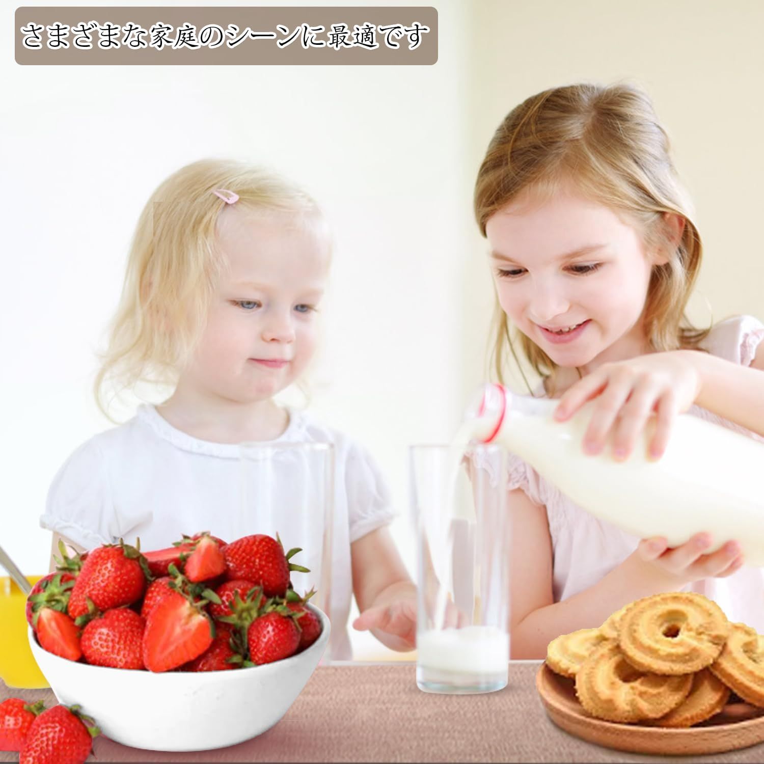 丸洗いOK レストラン用