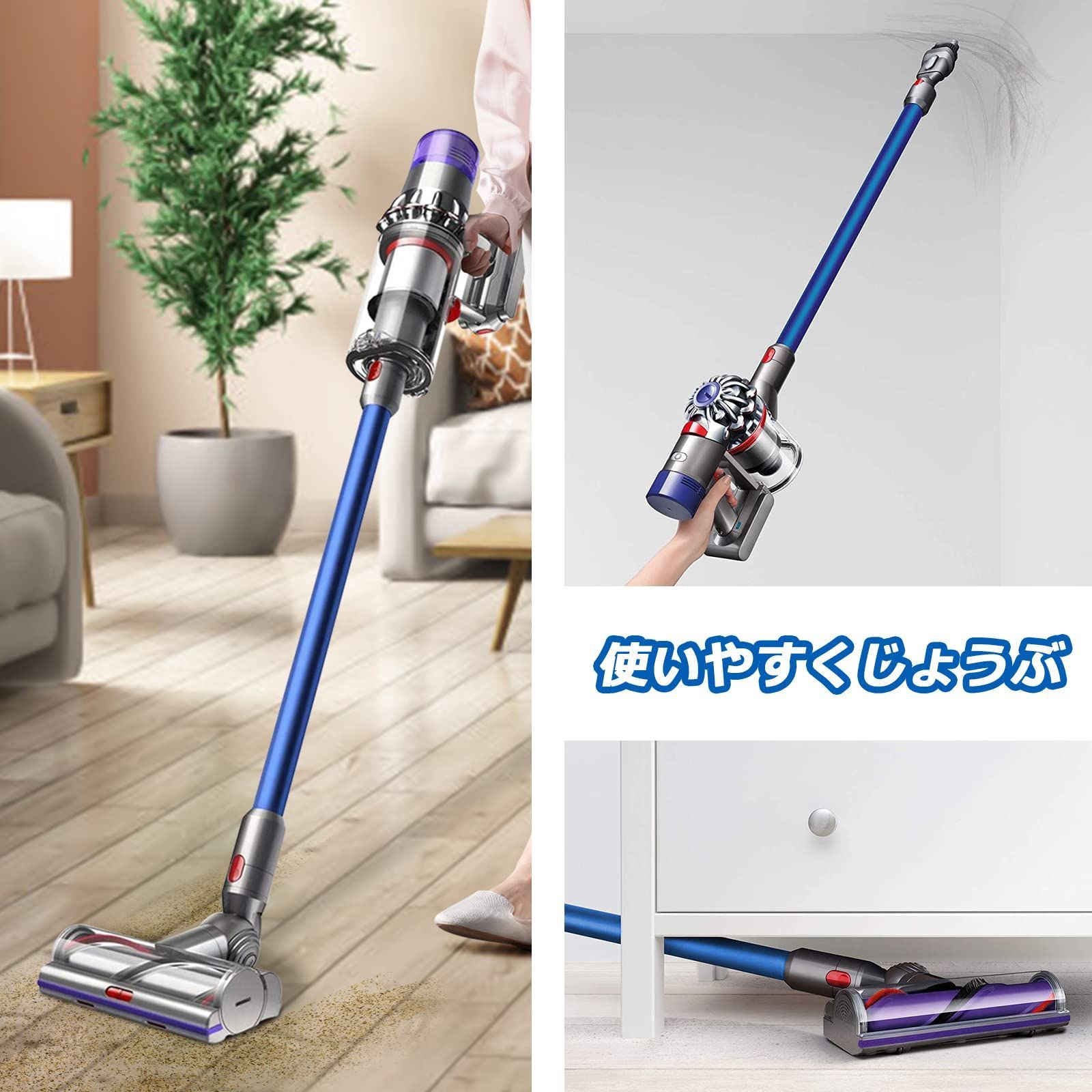 人気商品】ダイソン V10 延長ロングパイプ Dyson V7 V8 V10 V11 V15